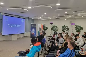  &copy;&nbsp;Фото предоставлено пресс-службой ПАО &laquo;Ростелеком&raquo;