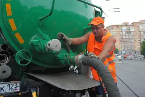  &copy;&nbsp;Фото пресс-службы администрации Краснодара