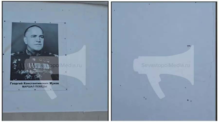  &copy;&nbsp;Скриншот из телеграм-канала &laquo;СевастопольМедиа&raquo; https://t.me/sevastopolmedianews/37133