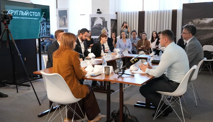 Круглый стол «Молодежь и перспективные кадры» &copy;&nbsp;Фото пресс-службы Авито Работы