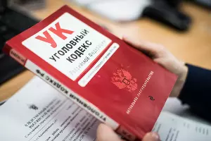  &copy;&nbsp;Фото Елены Синеок, Юга.ру