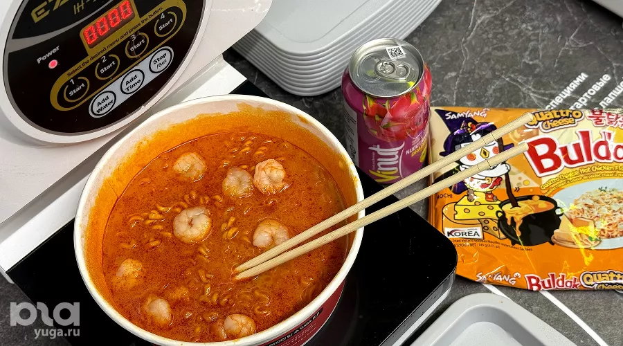  &copy;&nbsp;Фото Марины Солошко, Юга.ру