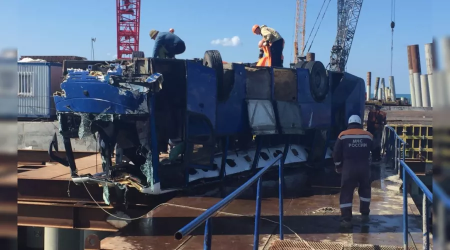  &copy;&nbsp;Фото пресс-службы МЧС РФ