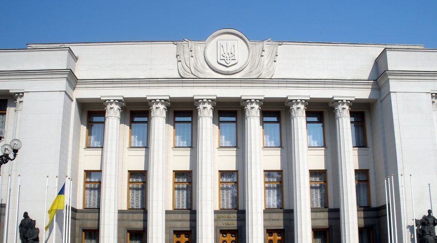  © Фото с сайта minfin.com.ua