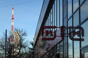 Магазин «Магнит» &copy;&nbsp;Фото Елены Синеок, Юга.ру