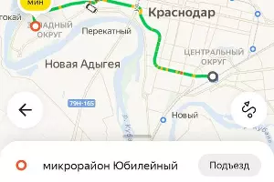  &copy;&nbsp;Скриншот сервиса &laquo;Яндекс.Такси&raquo;