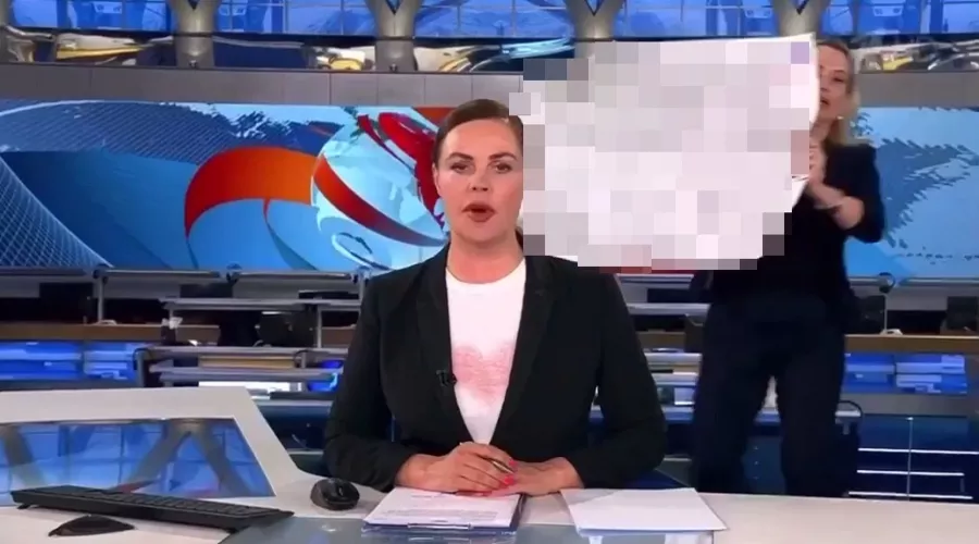  &copy;&nbsp;Скриншот прямого эфира с сайта www.1tv.ru