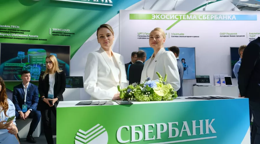  &copy;&nbsp;Фото пресс-службы Юго-Западного банка ПАО &laquo;Сбербанк&raquo;