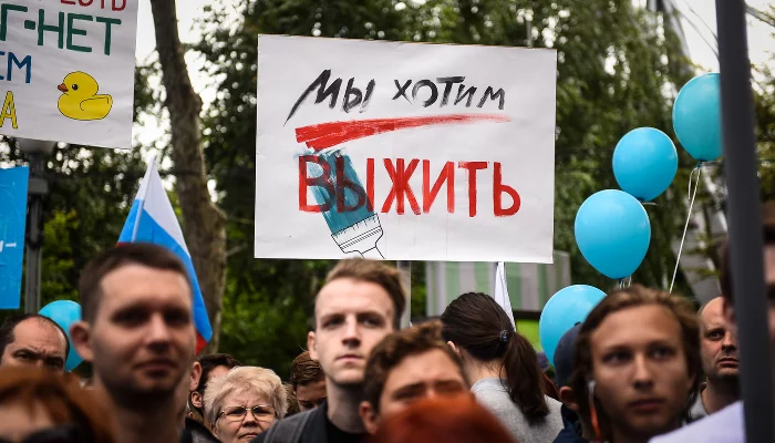  &copy;&nbsp;Фото Елены Синеок, Юга.ру