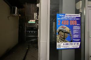  &copy;&nbsp;Фото Александра Гончаренко, Юга.ру