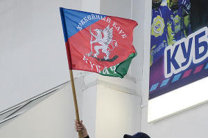 ХК "Кубань" разгромил тольяттинскую "Ладу" в 1/8 ВХЛ в Краснодаре © Михаил Ступин, ЮГА.ру