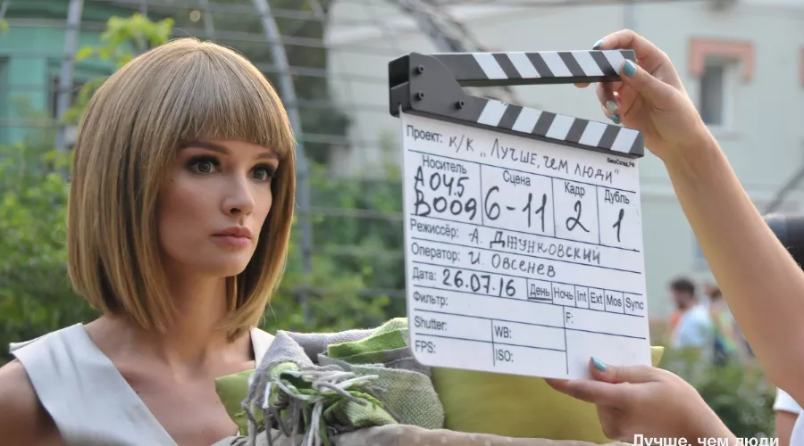 Кадр из фильма «Лучше, чем люди» &copy;&nbsp;Фото с сайта kinopoisk.ru