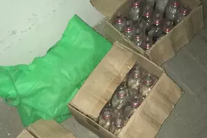  &copy;&nbsp;Фото пресс-службы УФСБ России по Краснодарскому краю