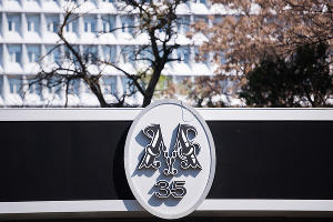 Улица Мира © Фото Елены Синеок, Юга.ру