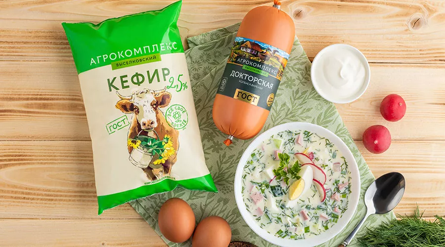  &copy;&nbsp;Фото предоставлено пресс-службой АО фирма &laquo;Агрокомплекс&raquo; им. Н.И. Ткачёва