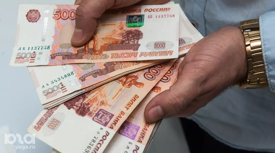  &copy;&nbsp;Фото Елены Синеок, Юга.ру