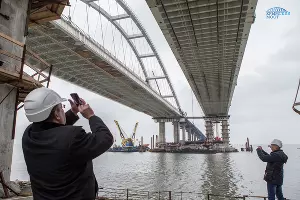  &copy;&nbsp;Фото с сайта most.life