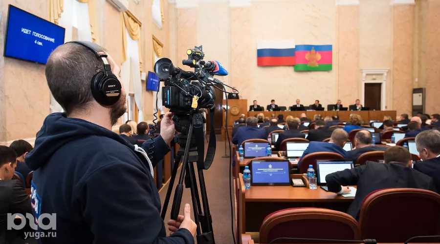 Законодательное собрание края &copy;&nbsp;Фото Елены Синеок, Юга.ру