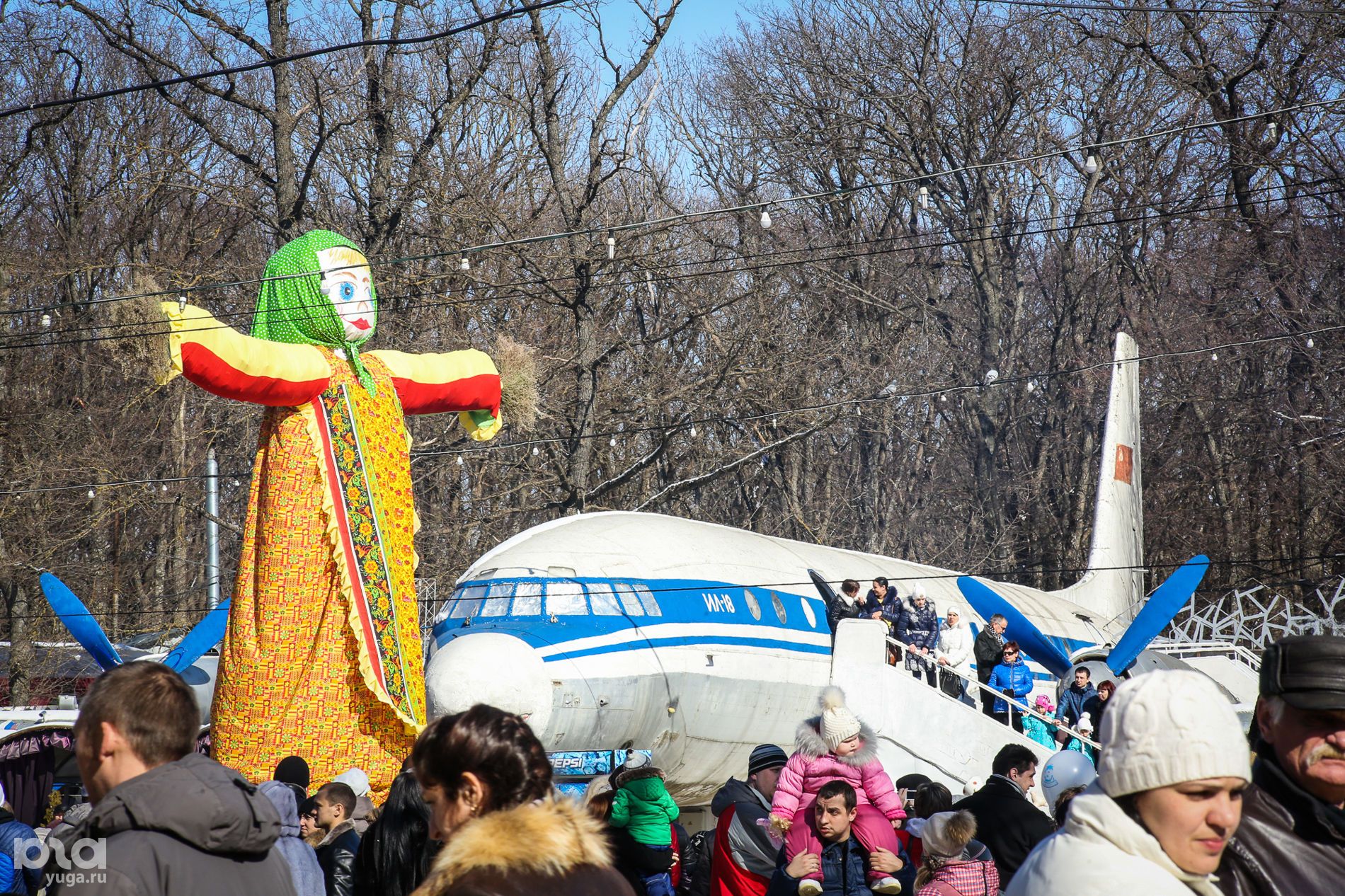 Масленица в ставрополе 2024. Чучело на масленицу в парке победы в ставрополе. Масленица гуляния конкурсы. Масленица в ставрополе 2024. Масленица в ставрополе 2024.