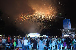 День города в Геленджике © Фото Александра Бочнева, Юга.ру