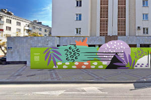  © Фото мэрии Краснодара