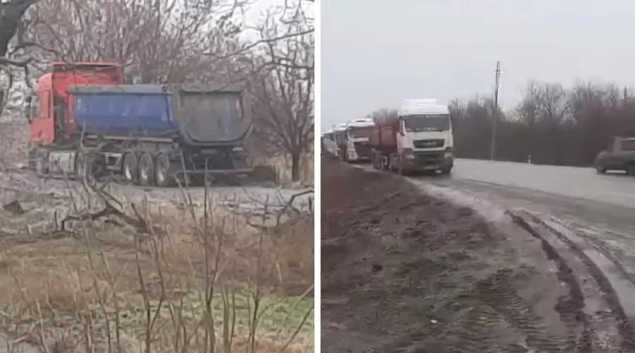  &copy;&nbsp;Скриншоты фото из телеграм-канала &laquo;Семикаракорск&raquo; https://t.me/smkmain/5852