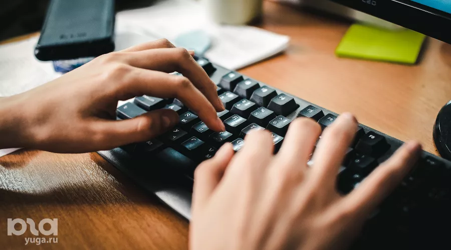  &copy;&nbsp;Фото Елены Синеок, Юга.ру