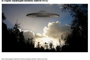  &copy;&nbsp;Скриншот с сайта livekuban.ru