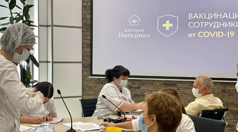  &copy;&nbsp;Фото пресс-службы &laquo;ЮгСтройИмпериал&raquo;