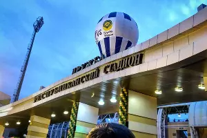  &copy;&nbsp;Фото со страницы vk.com/druzhbamaykop