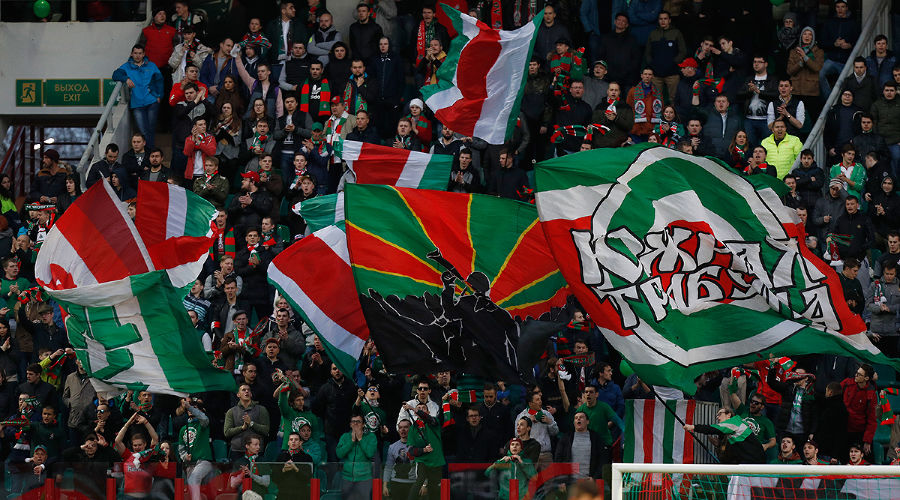 Фанаты ФК «Локомотив» &copy;&nbsp;Фото с официального сайта ФК &laquo;Локомотив&raquo;, fclm.ru