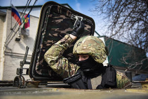  &copy;&nbsp;Фото Елены Синеок, Юга.ру