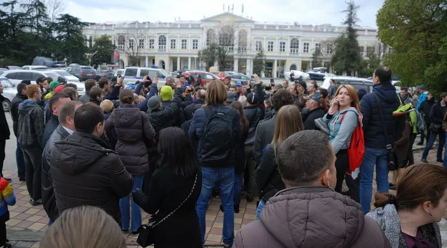  &copy;&nbsp;Фото с сайта sochi.news