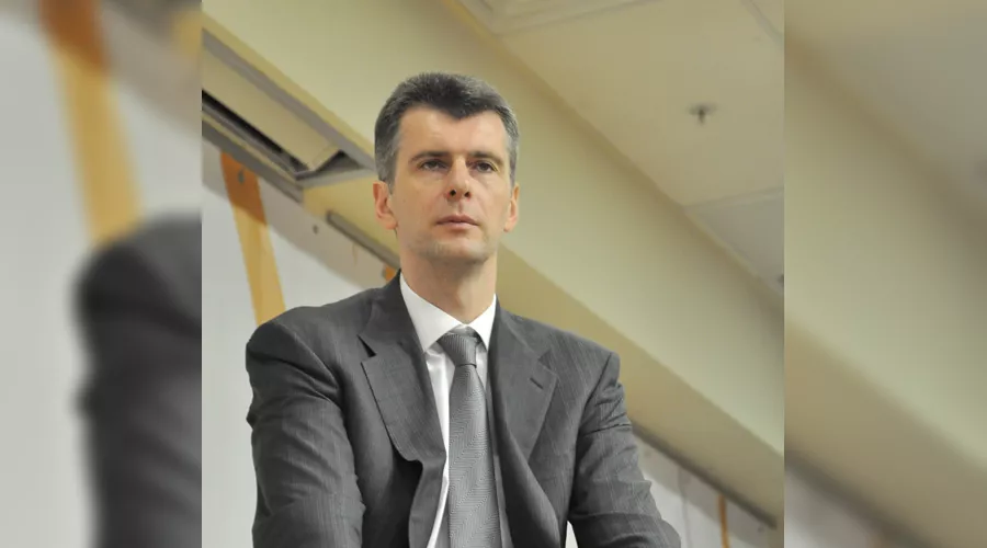 Пресс-конференция партии "Правое дело" &copy;&nbsp;Елена Синеок. ЮГА.ру