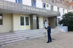  &copy;&nbsp;Фото пресс-службы СУ СК РФ по Ростовской области