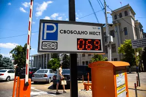  &copy;&nbsp;Фото Елены Синеок, Юга.ру