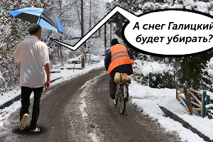  &copy;&nbsp;Коллаж Дмитрия Пославского, Юга.ру