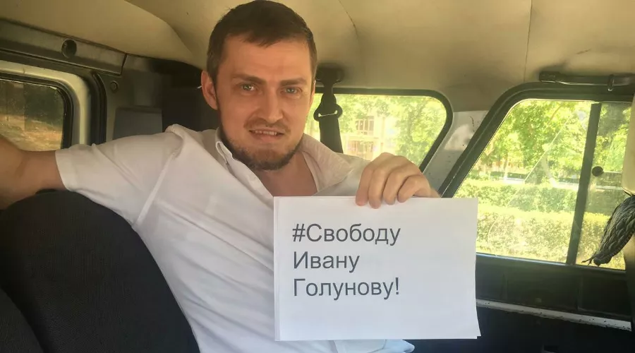 Арсен Магомедов &copy;&nbsp;Фото из аккаунта Руслана Магомедова, twitter.com/akhalchi