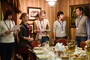  &copy;&nbsp;Елена Синеок, Юга.ру