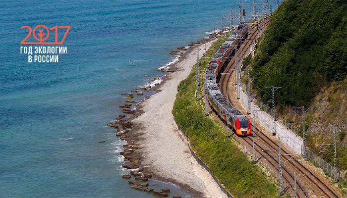  &copy;&nbsp;Фото пресс-службы ОАО &laquo;РЖД&raquo;