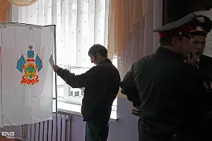 Выборы в Законодательное собрание Краснодарского края &copy;&nbsp;Влад Александров, ЮГА.ру