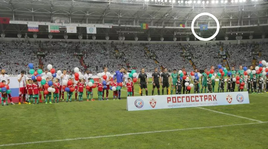  &copy;&nbsp;Фото с сайта akhmat-arena.ru