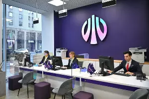  &copy;&nbsp;Фото пресс-службы банка Уралсиб