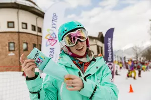  &copy;&nbsp;Фото предоставлено пресс-службой курорта &laquo;Роза Хутор&raquo;