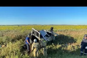  &copy;&nbsp;Скриншот из телеграм-канала https://t.me/mvd_23