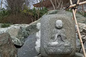 Японский сад &copy;&nbsp;Андрей Малеваный Юга.ру