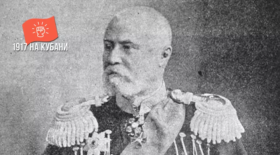 Михаил Бабыч &copy;&nbsp;Краевой Государственный архив