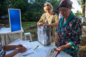 Выборы главы Краснодарского края и депутатов городской думы Краснодара © Фото Елены Синеок, Юга.ру