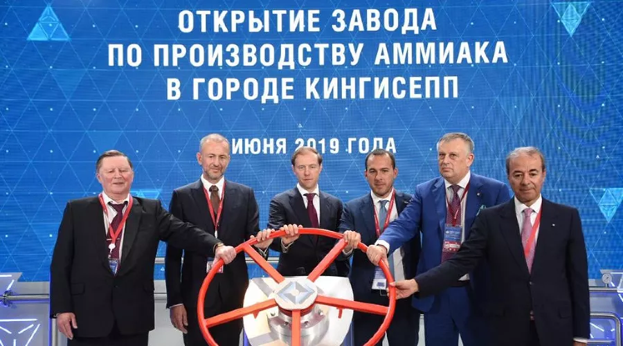 Церемония открытия завода «ЕвроХим-Северо-Запад» в Кингисеппе  &copy;&nbsp;Фото пресс-службы компании &laquo;ЕвроХим&raquo;