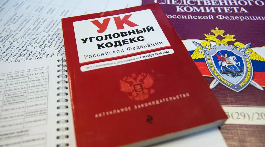  &copy;&nbsp;Фото Елены Синеок, Юга.ру